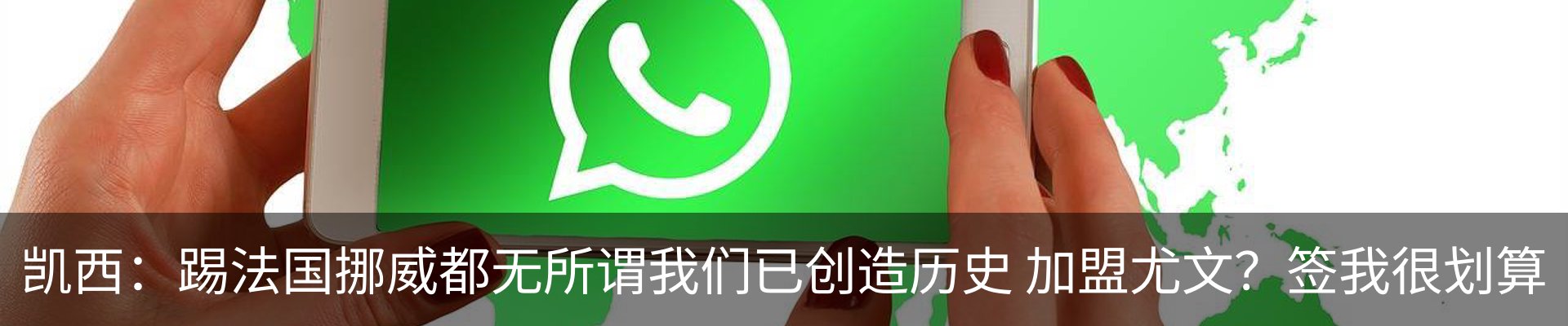 热点资讯